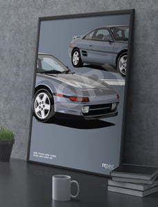 Illustration 1992 Toyota MR2 Turbo Steel Mist Grey